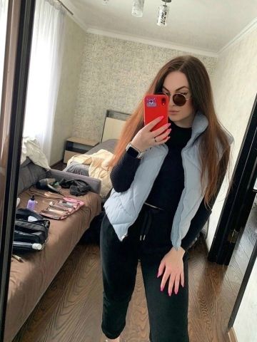 Алина